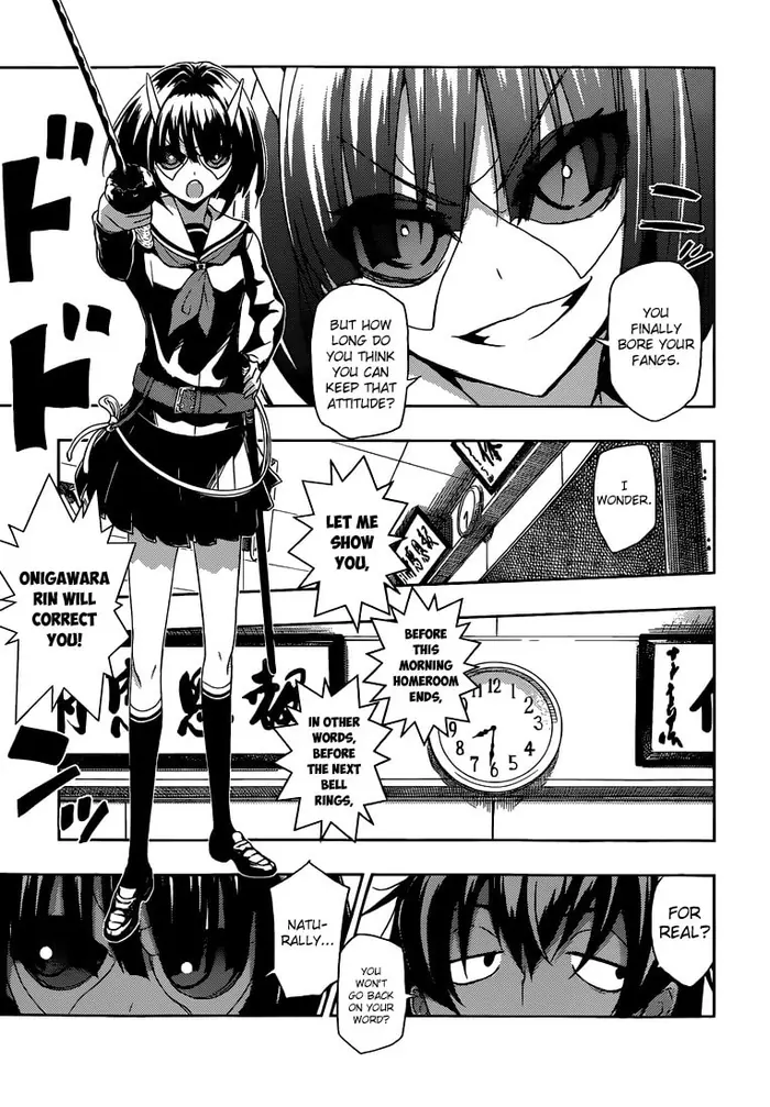 Armed Girl